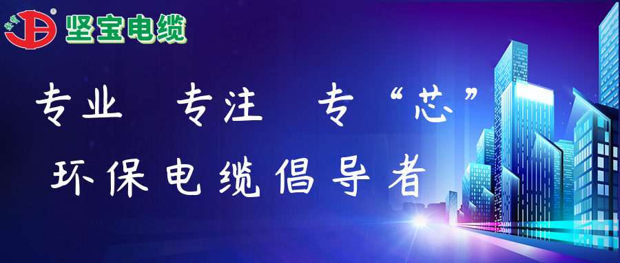 线缆行业数字化转型，加速企业升级的关键路径